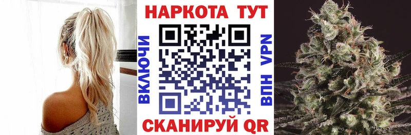 Наркошоп купить КОКАИН  СК  ГАШ  Каннабис  Мефедрон  Краснокамск