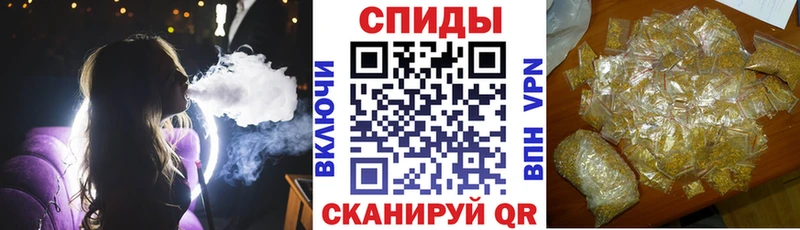 БУТИРАТ оксибутират  Купить  Краснокамск 