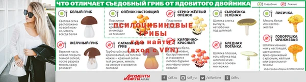 прущий лед Вязники