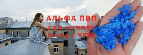 прущий лед Вязники