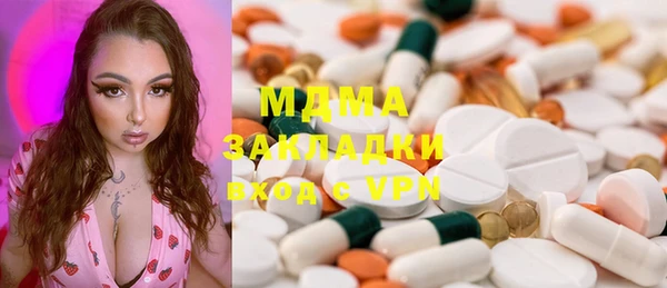 прущий лед Вязники