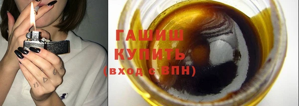 СК Вяземский