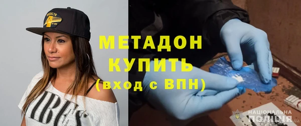 прущий лед Вязники