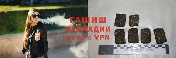 прущий лед Вязники