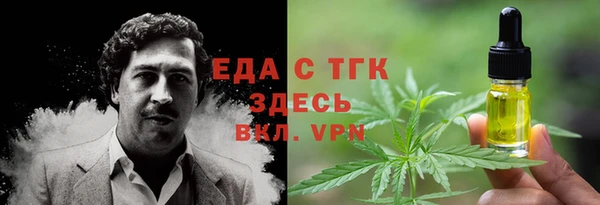 СК Вяземский