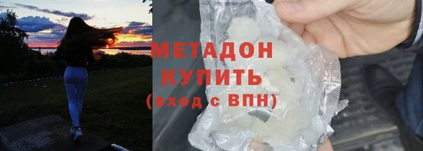 героин Вязьма