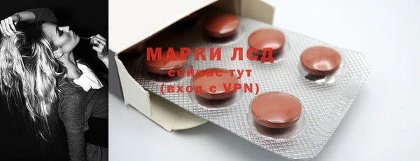 героин Вязьма