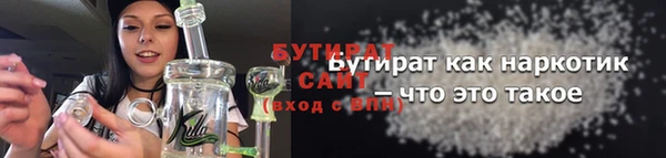 СК Вяземский