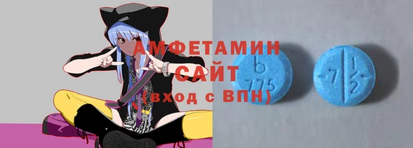 героин Вязьма