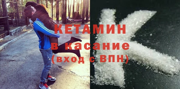 прущий лед Вязники