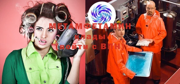 СК Вяземский