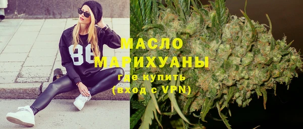 СК Вяземский