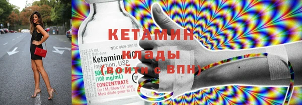 СК Вяземский