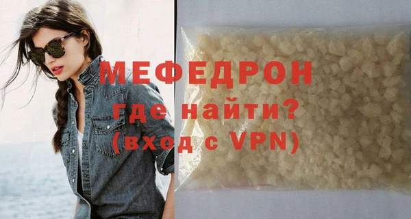 героин Вязьма