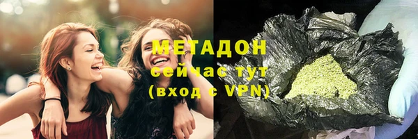 прущий лед Вязники