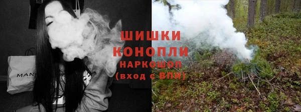 героин Вязьма
