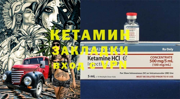 СК Вяземский