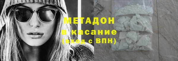 прущий лед Вязники