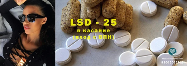 героин Вязьма
